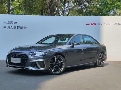 Audi A4L 2024
