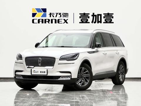 Lincoln Aviator 2022