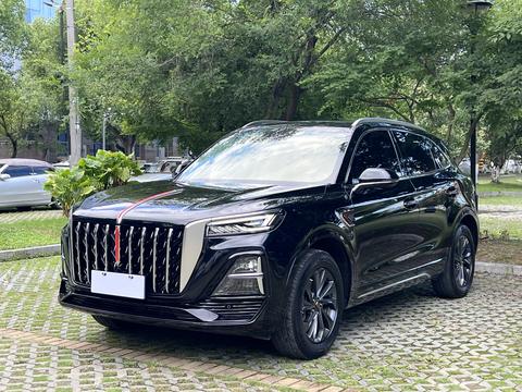 Hongqi HS5 2023