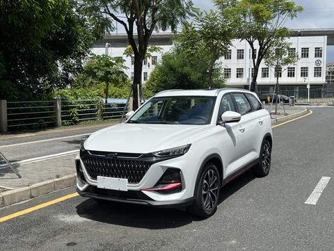 Changan X7 Plus 2023