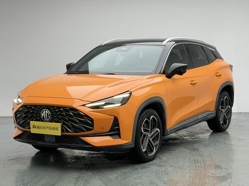 MG One 2022