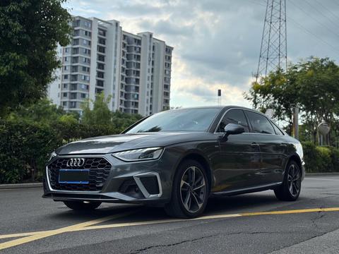 Audi A4L 2022
