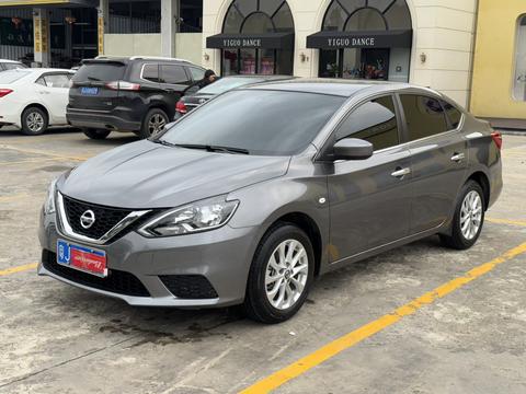 Nissan Sylphy 2024