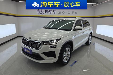 Skoda Kodiaq 2024
