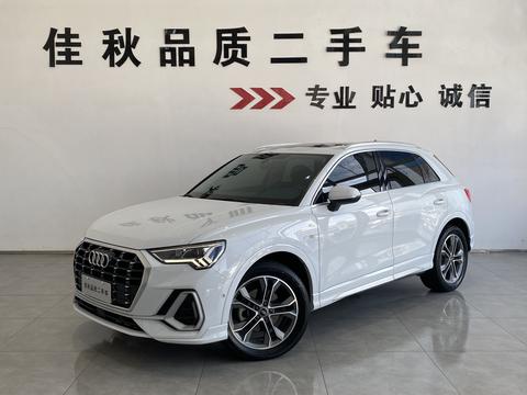 Audi Q3 2020