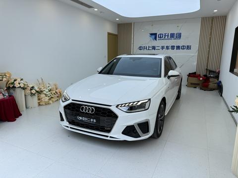 Audi A4L 2022