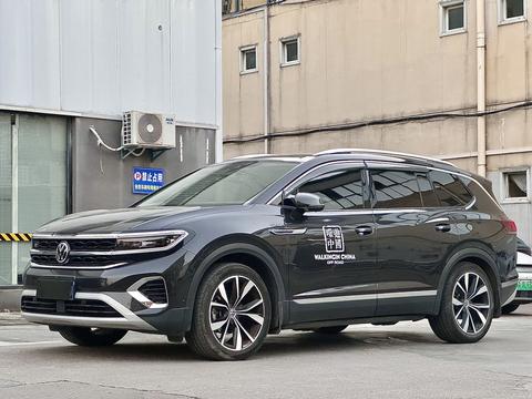 Volkswagen Talagon 2024