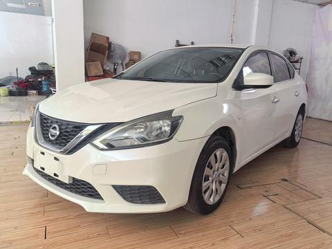 Nissan Sylphy 2022