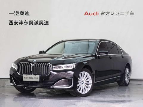 BMW 7 Series 2021