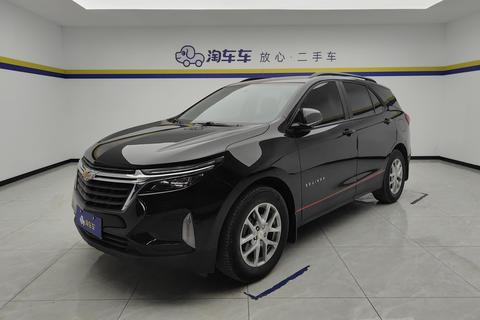 Chevrolet Equinox 2022