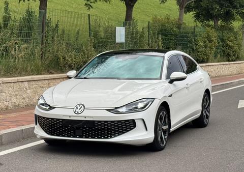 Volkswagen Lamando 2022