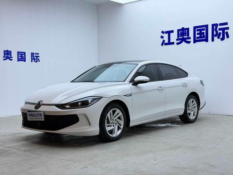 Volkswagen Lamando 2023