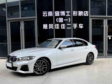 BMW 3 Series 2022