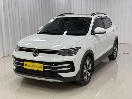 Volkswagen Tharu 2025
