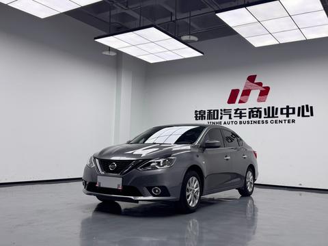 Nissan Sylphy 2022