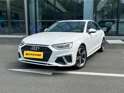 Audi A4L 2021