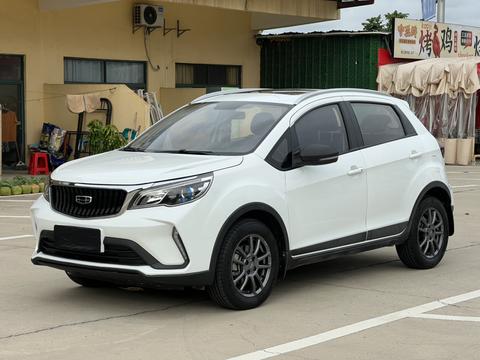 Geely Vision X3 2020