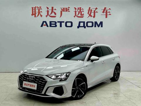 Audi A3 2023