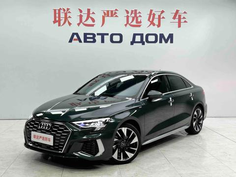 Audi A3 2022