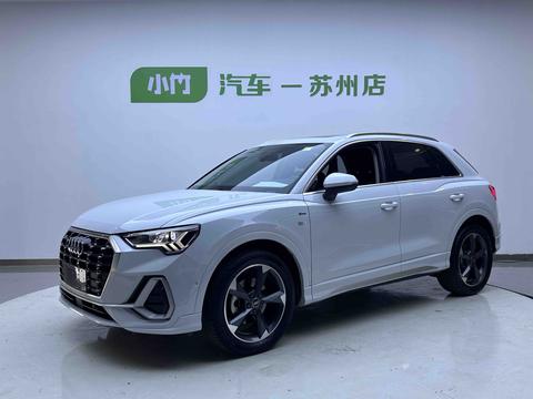 Audi Q3 2022