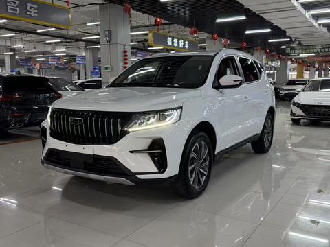 Geely Vision X6 2021