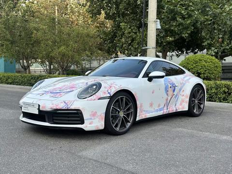 Porsche 911 2023