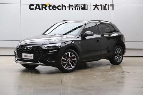 Audi Q5L 2024