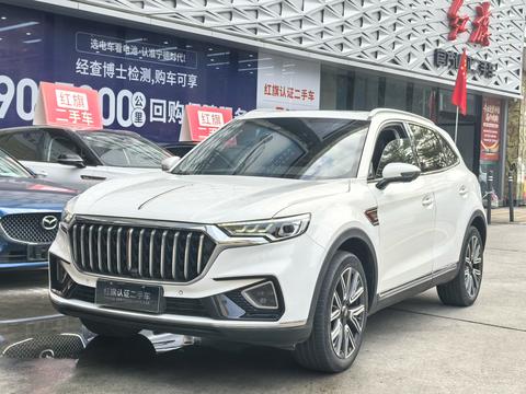 Hongqi HS5 2022