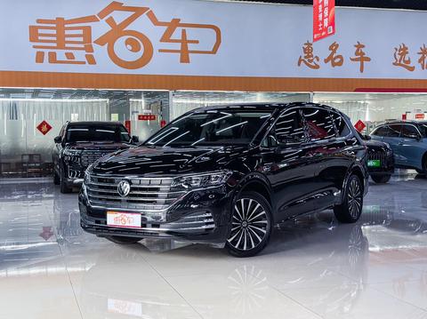 Volkswagen Viloran 2024