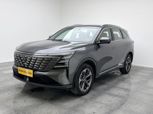 Changan CS75 Plus 2025