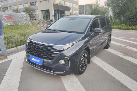 Hyundai Custo 2022