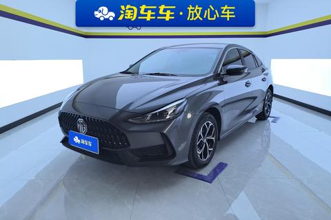 MG 5 2023