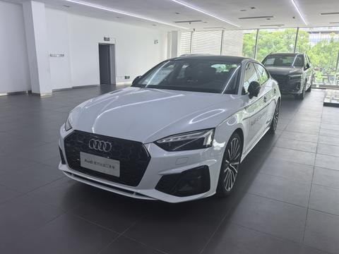 Audi A5 2024