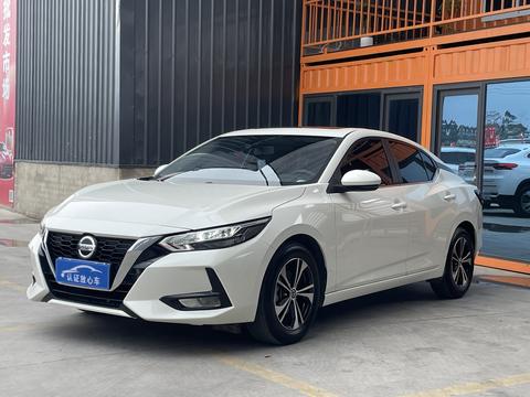 Nissan Sylphy 2022