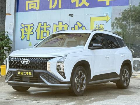 Hyundai ix35 2023