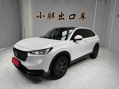 Honda XR-V 2023