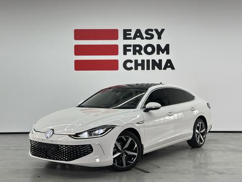 Volkswagen Lamando 2023