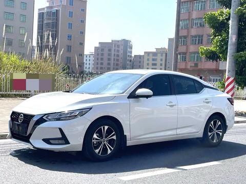 Nissan Sylphy 2022