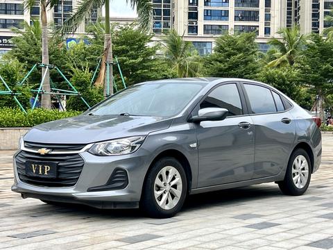 Chevrolet Cavalier 2020