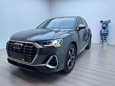 Audi Q3 2023
