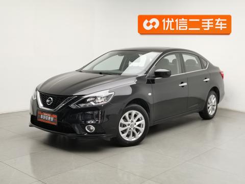 Nissan Sylphy 2022