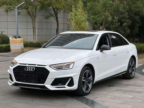 Audi A4L 2022