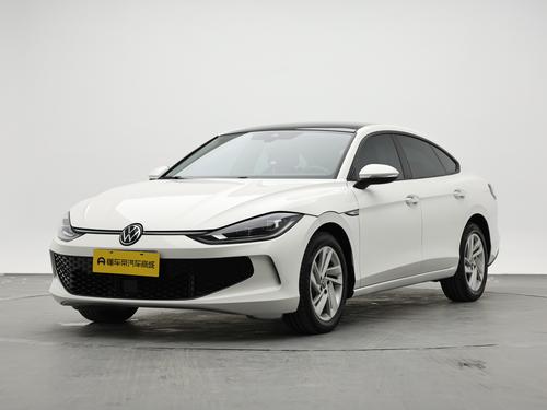 Volkswagen Lamando 2023