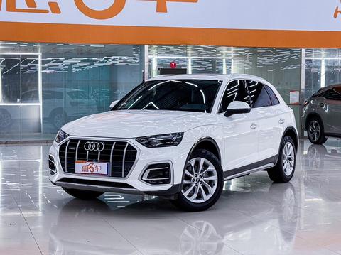 Audi Q5L 2023