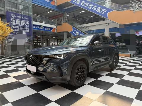Mazda CX-50 2023