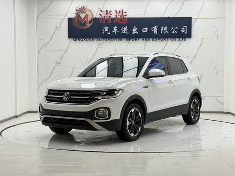 Volkswagen Tacqua 2021