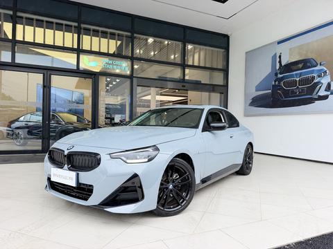 BMW 2 Series 2023
