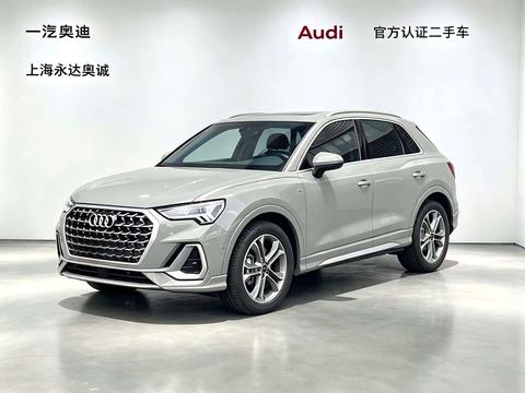 Audi Q3 2024
