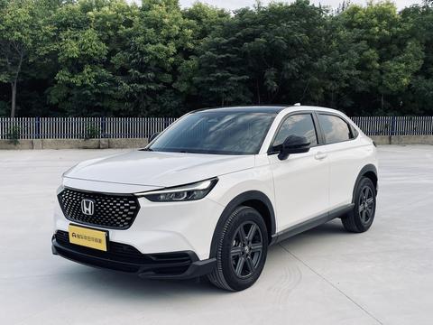 Honda XR-V 2023