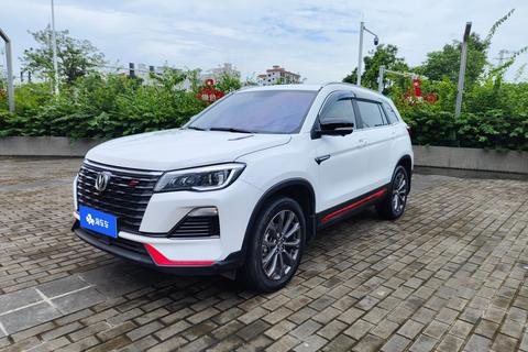Changan CS75 2022